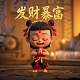 别人贷款我做担保人有什么风险吗